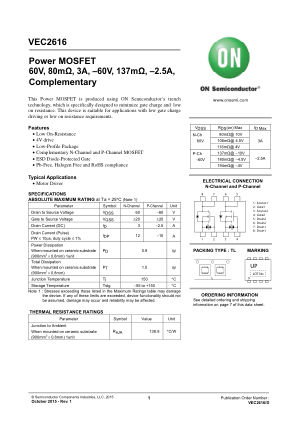 VEC2616 数据手册首页