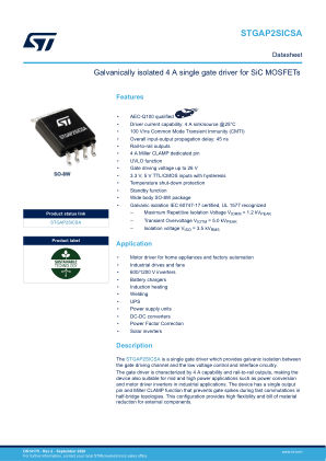 STGAP2SICSA 数据手册首页