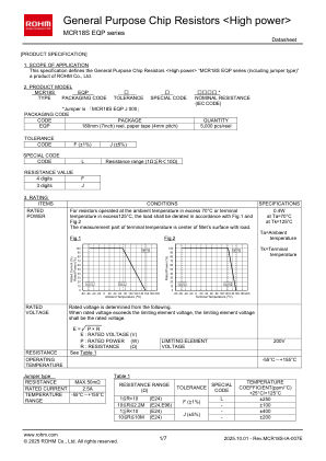 MCR18SEQPFL 数据手册首页