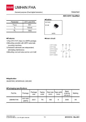 UMH4NFHA 数据手册首页