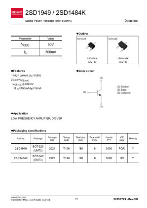 2SD1484K 数据手册首页