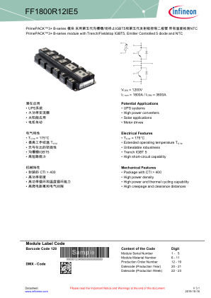 FF1800R12IE5 datasheet cover page