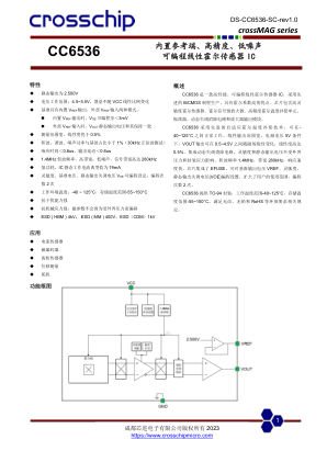 CC6536 datasheet cover page