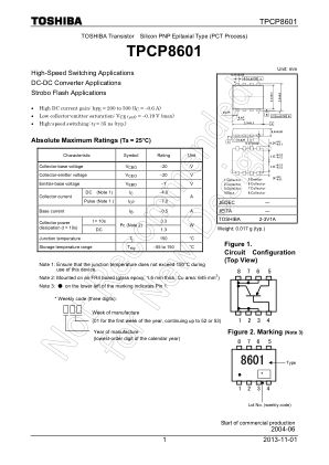 TPCP8601 数据手册首页