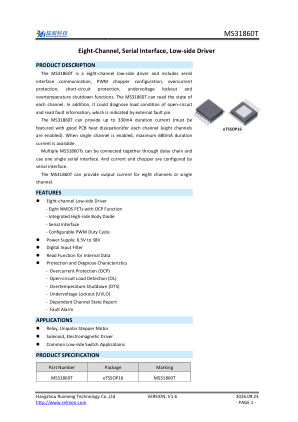 MS31860T datasheet cover page