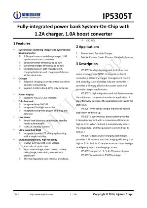 IP5305T 数据手册首页