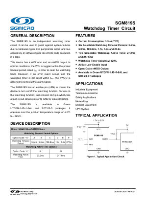 SGM819S 数据手册首页