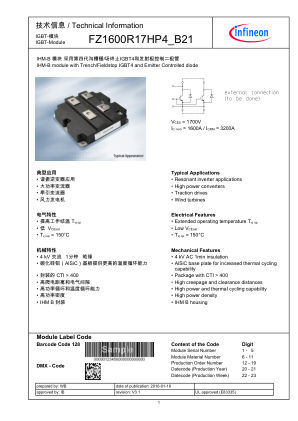 FZ1600R17HP4-B21 datasheet cover page