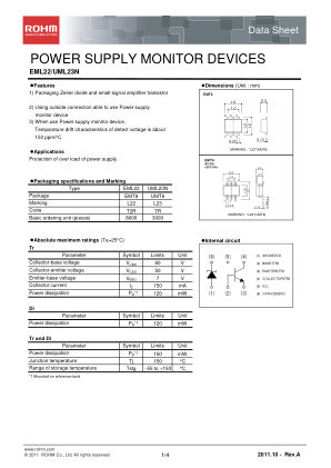 UML23N 数据手册首页
