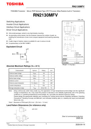 RN2130MFV 数据手册首页
