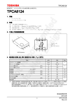 TPCA8124 datasheet cover page
