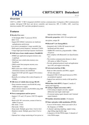 CH571F 数据手册首页